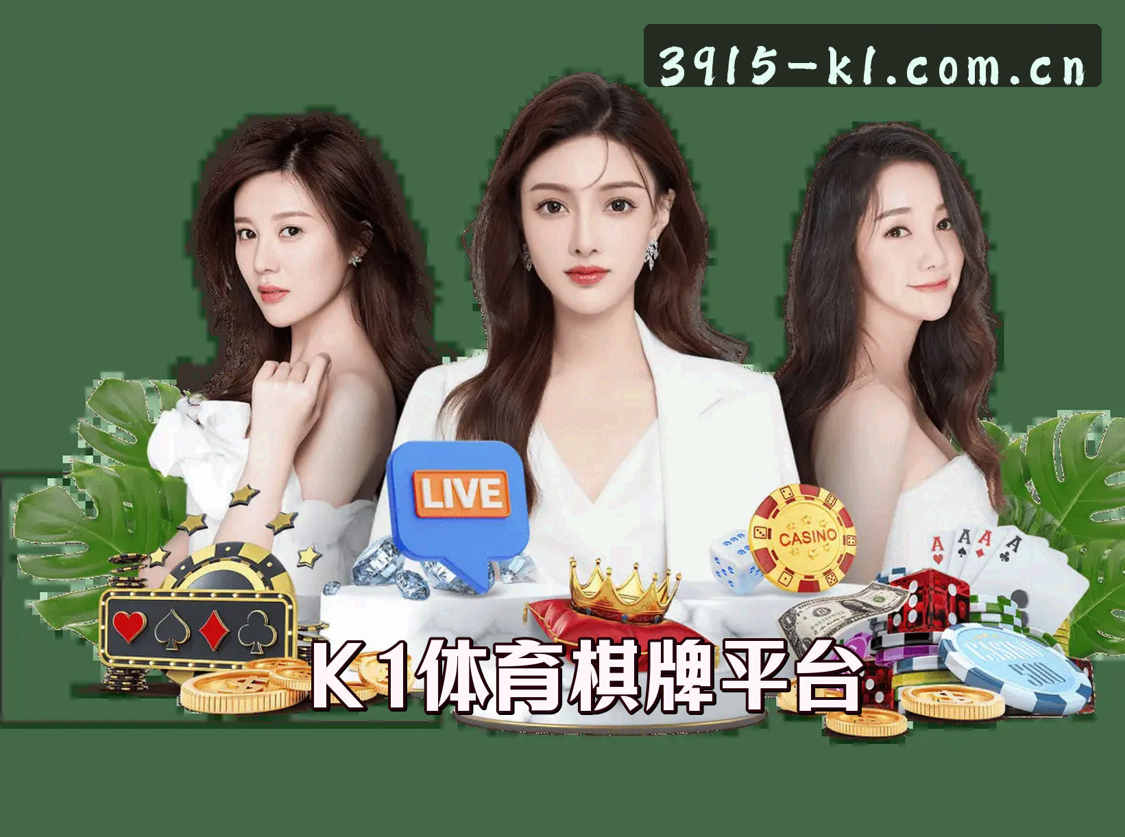 关于我们 - k1体育(K1)官方网站 - 官方正版下载